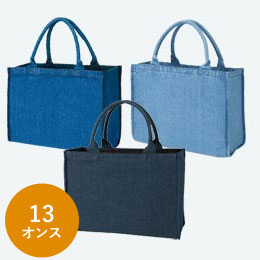 デニムデイリートート