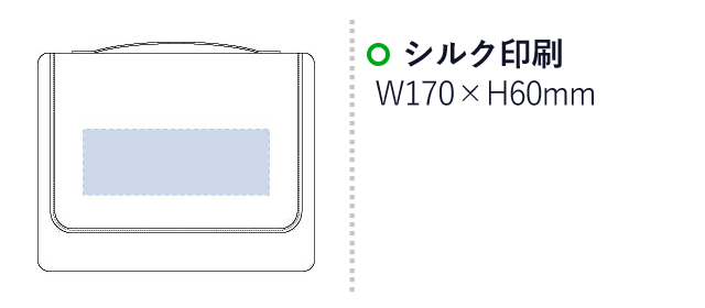 チェックフリースレジャーシート（tTR-0715-006） は名入れ不可商品です。