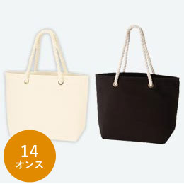 厚手キャンバスロープハンドルトート（M）【在庫限り商品】