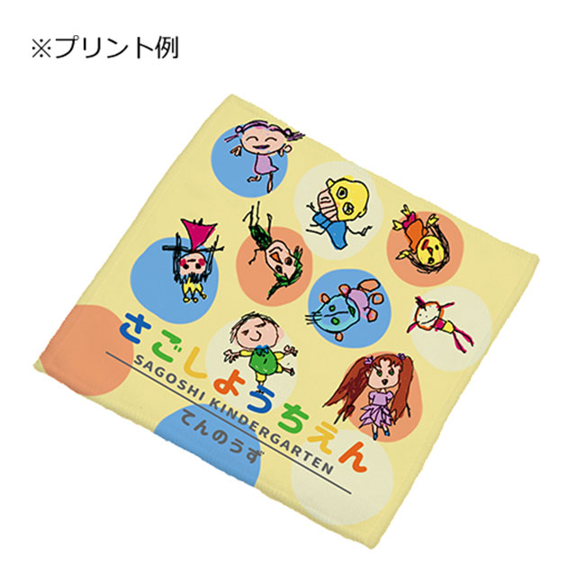 ソフトタッチミニタオル(tTR-0742)デザイン例