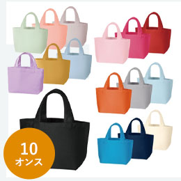 キャンバスデイリートート（SS）【一部カラー在庫なし】