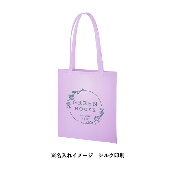 不織布フラットショルダートート（tTR-0810）名入れイメージ　シルク印刷