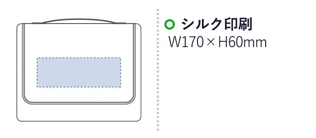 プレーンフリースレジャーシート（tTR-0850）シルク印刷　W170×H60mm