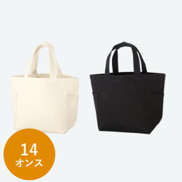 厚手キャンバスマルチトート（S）【在庫限り商品】