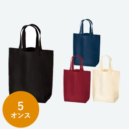 厚手コットンマチ付トート（M）【一部カラー在庫なし】