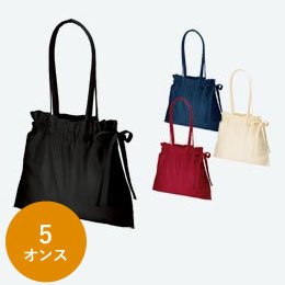 厚手コットンギャザーバッグ【一部カラー在庫なし】