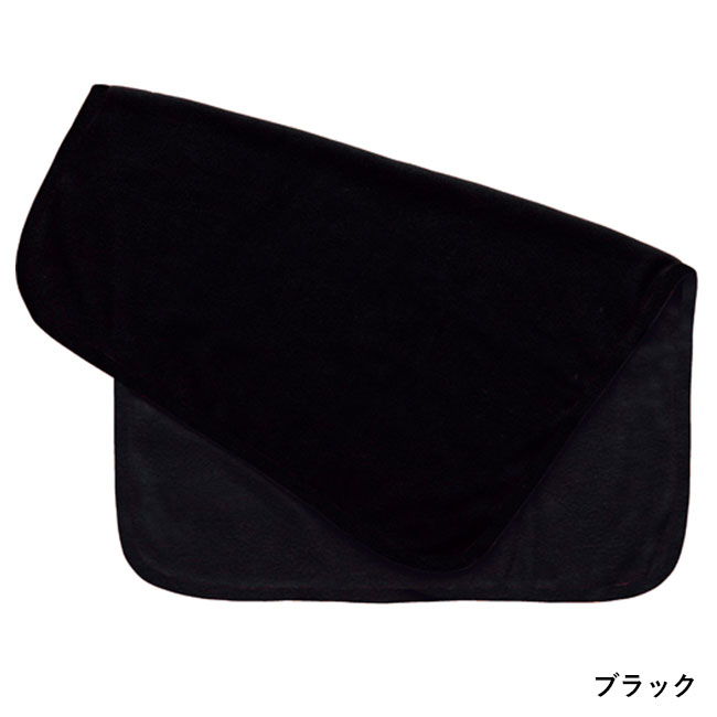 スムースフリースブランケット（Ｓ）（tTR-0968）ブラックカラー