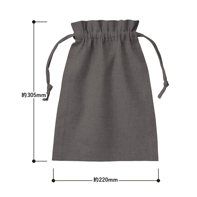 コットンリネン巾着（Ｍ）（tTR-0986）サイズイメージ