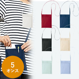 厚手コットンミニサコッシュ【一部カラー在庫なし】