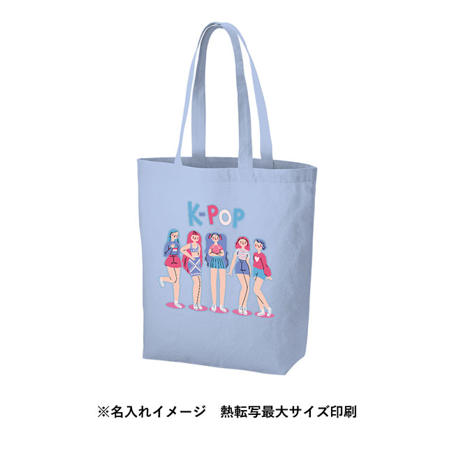 厚手コットンベーシックトート（M）（tTR-1012）名入れイメージ　フルカラー印刷