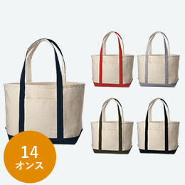 厚手キャンバスBCトート（M）