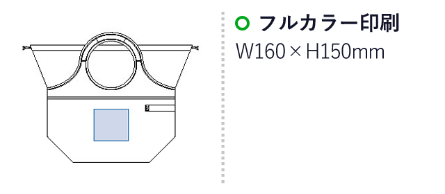 クルリトクーラービッグマルシェバッグ（tTS-1096）名入れ画像　フルカラー印刷/Ｗ160×Ｈ150ｍｍ　