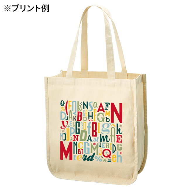 キャンバスホリデースクエアトート 仕切りポケット付（tTR-1114）プリント例3