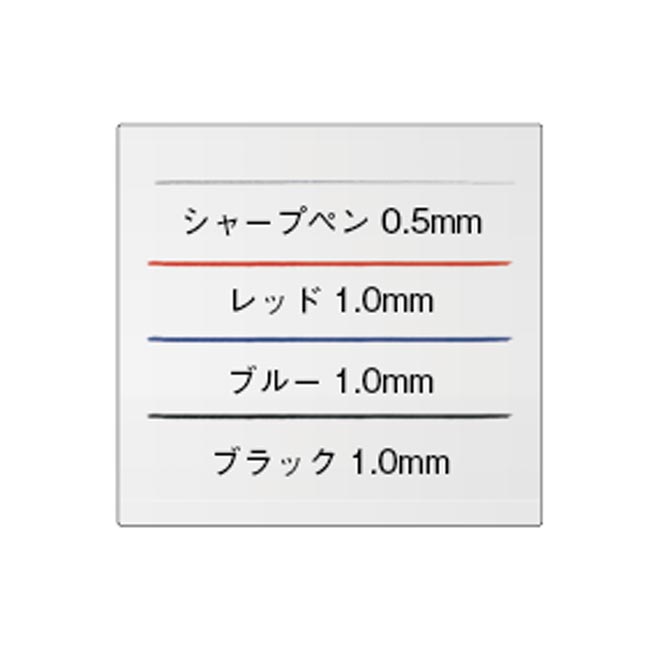 4アクションペンメタル（ケース付）（tTS-0068）ペン色イメージ