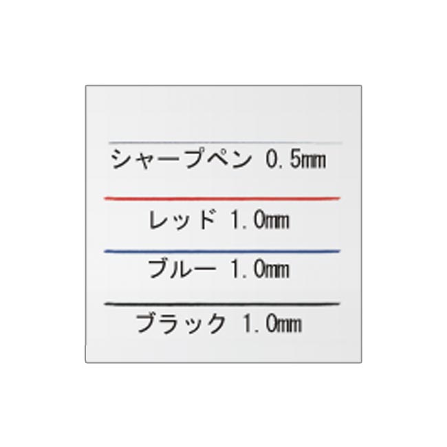 メタリック4アクションペン（ケース付）（tTS-0160）ペン色イメージ