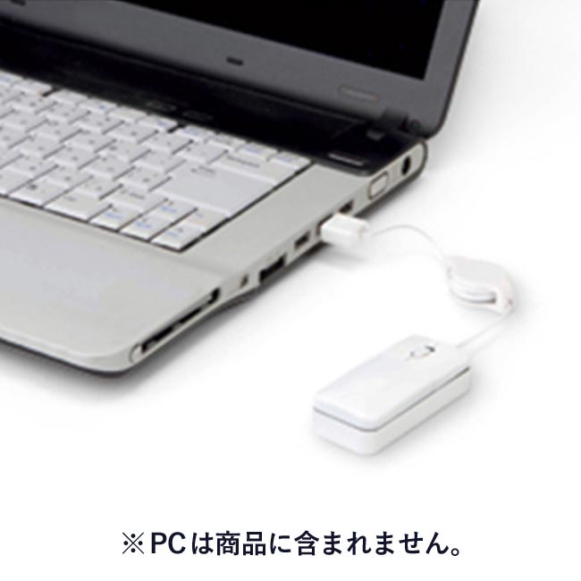 USBミニマウス（tTS-0806）使用イメージ（※PCは商品に含まれません）