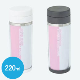 カスタムデザインステンレスボトル 220ml