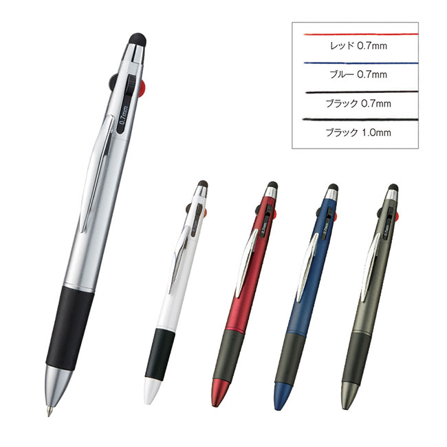 タッチペン付3色+1色スリムペン（tTS-1024）シルバー、ホワイト、レッド