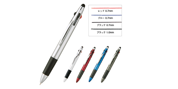 便利な3色とタッチペン付きボールペン
