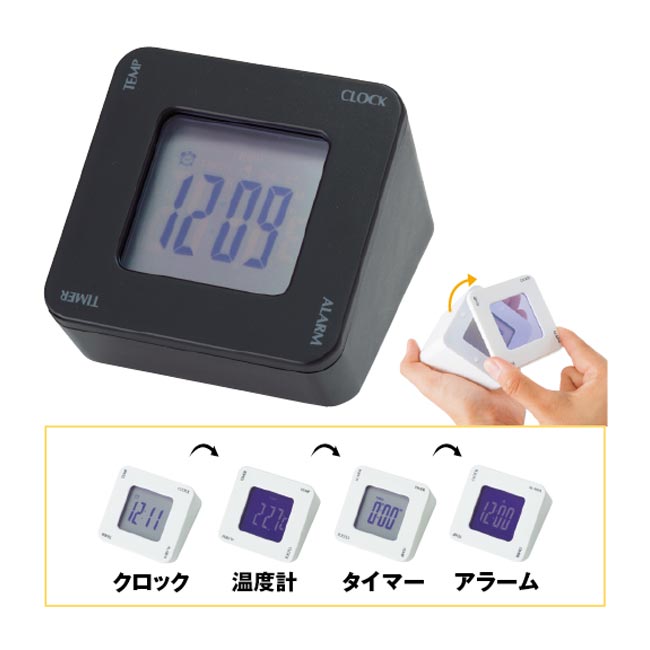 パネル4ウェイクロック(tTS-1056)クロック・タイマー・アラーム・温度計の4つの機能