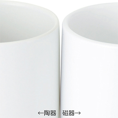 陶器よりも透明感のある白さの磁器マグ