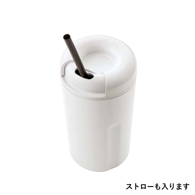 カフェタンブラーベーシック（tTS-1251）ストローも入ります