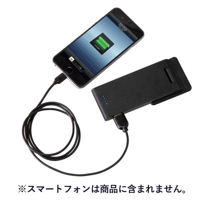 スタンド付モバイルチャージャー4000（tTS-1265）スマホ充電イメージ