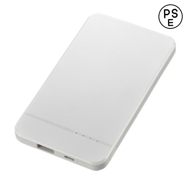 モバイルチャージャー4000（tTS-1266）ホワイト
