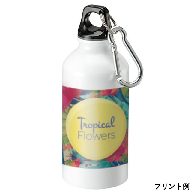 アルミマウンテンボトル 400ml 昇華転写対応（tTS-1326-044）名入れ例