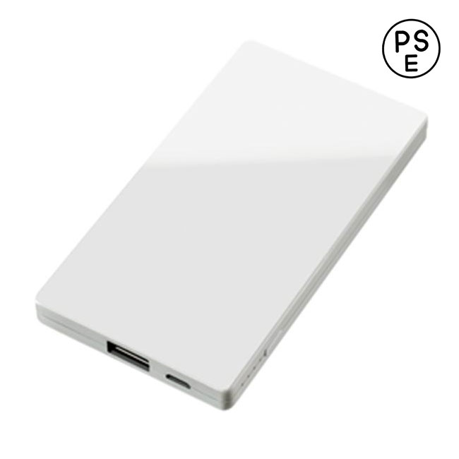 モバイルチャージャー3000（tTS-1340）ホワイト