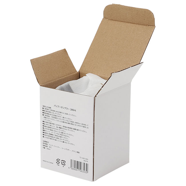 バンブータンブラー　２８０ｍｌ（tTS-1407）パッケージ
