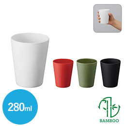バンブーファイバー入りタンブラー　280ml