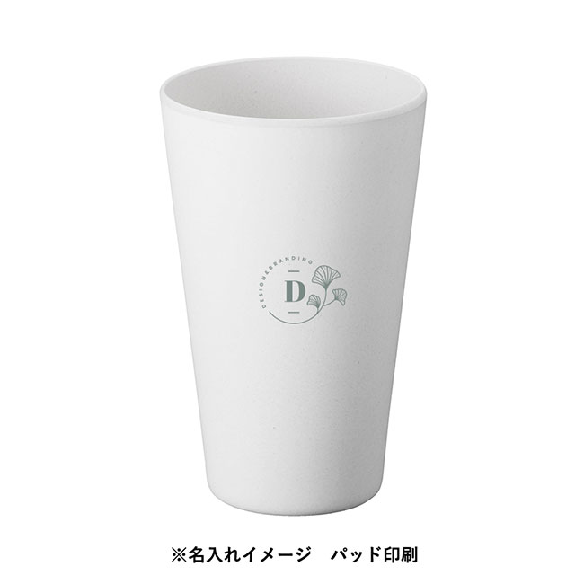 バンブータンブラー　４３０ｍｌ（tTS-1408）プリントイメージ　パッド印刷