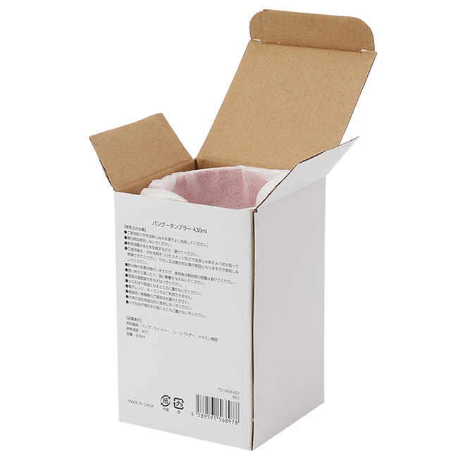 バンブータンブラー　４３０ｍｌ（tTS-1408）パッケージ