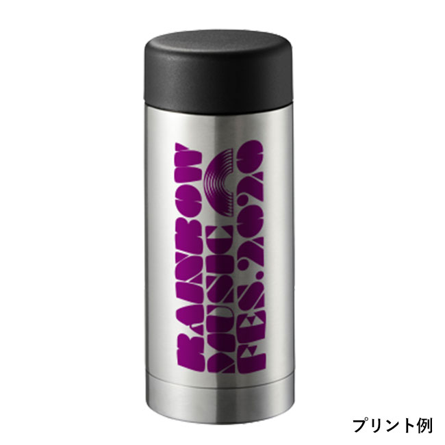 ステンレスドリンクボトル　200ml（tTS-1416）プリントイメージ