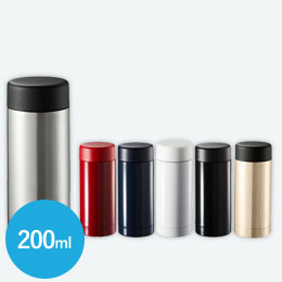 ステンレスドリンクボトル　200ml【在庫限り商品】