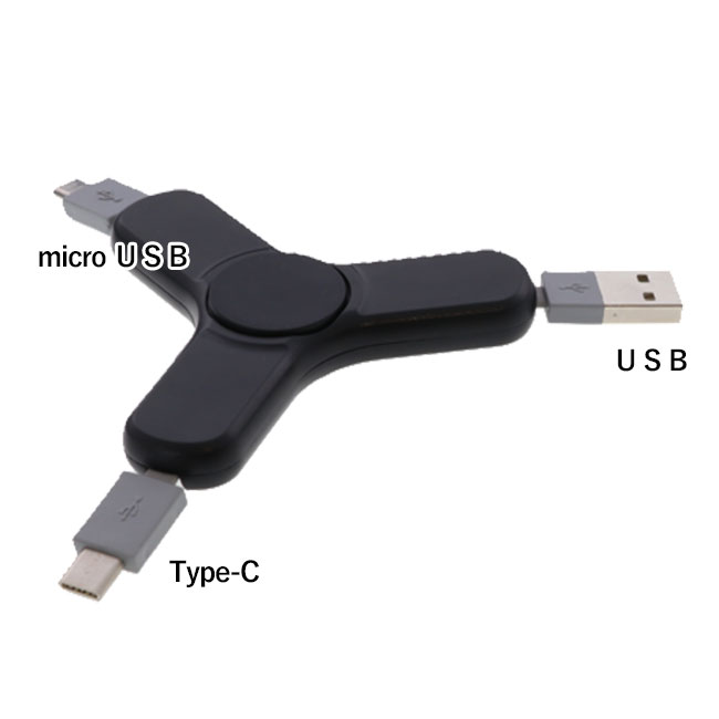 USBケーブル　スピナー（tTS-1418）仕様イメージ