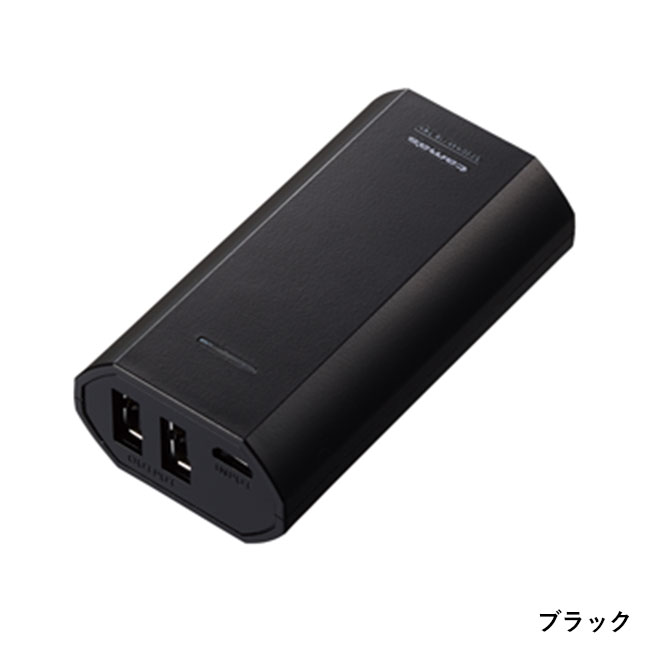 モバイルバッテリー５２００（tTS-1423）ブラックカラー