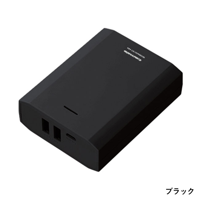 モバイルバッテリー１０４００（tTS-1425）ブラックカラー