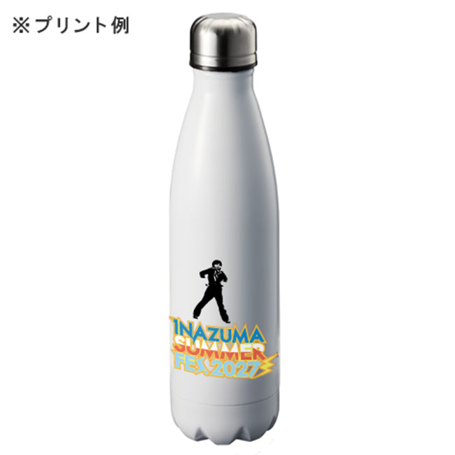 ロケットサーモボトル520ml　昇華転写対応（tTS-1433）プリントイメージ