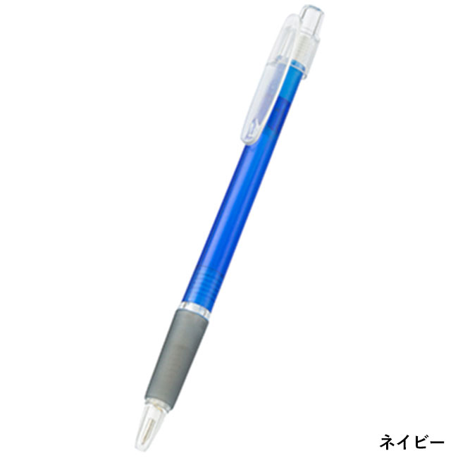 スカッシュボールペン　(フルカラー対応)（tTS-1449）ブルーカラー