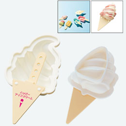 アイスキャンディーメーカー　ソフトクリーム【在庫限り商品】