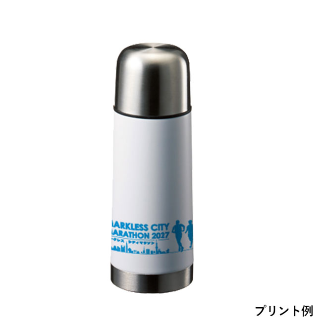 コップ付サーモステンレスボトル 320ml（tTS-1474）プリント例