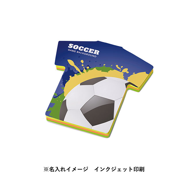 カスタムデザイン付箋　Tシャツ（tTS-1500）インクジェット印刷