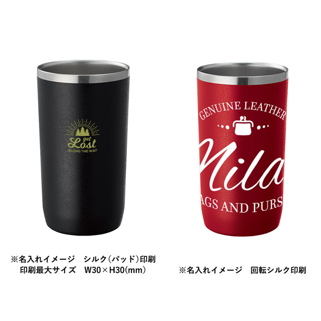 Zalattoサーモタンブラー 450ml（tTS-1507）名入れイメージ