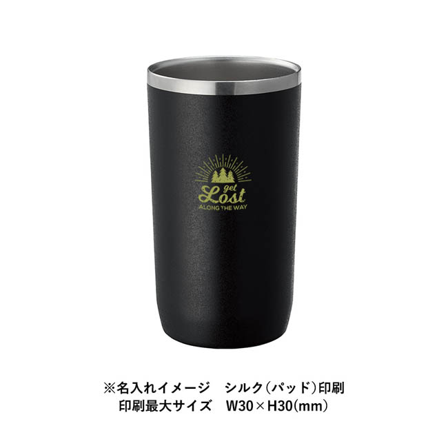 Zalattoサーモタンブラー 450ml(tTS-1507)ブラック 名入れイメージ