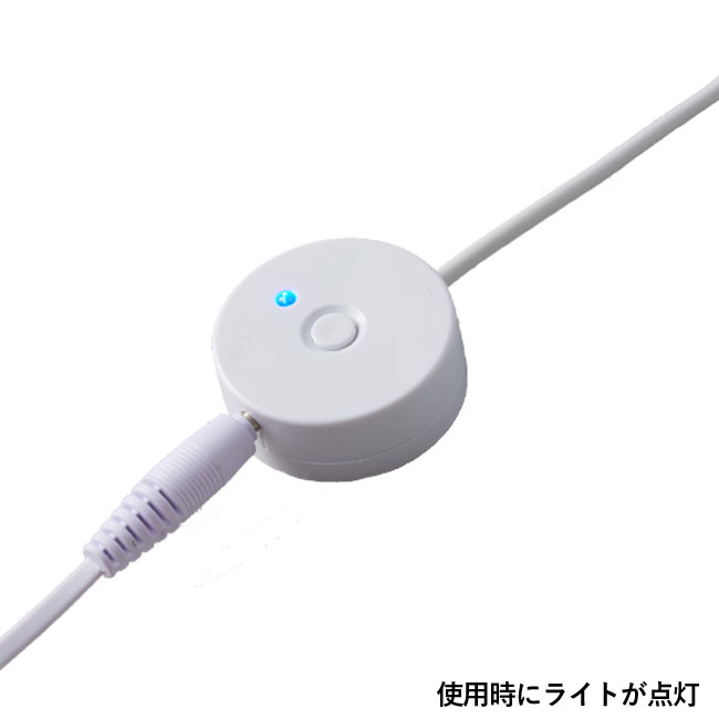 パーソナル加湿器　木目調クリアボトルタイプ（TS-1555）使用時にライトが点灯