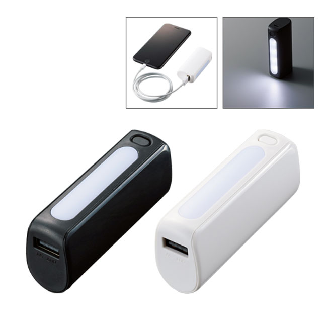 LEDライト付モバイルチャージャー2200商品画像