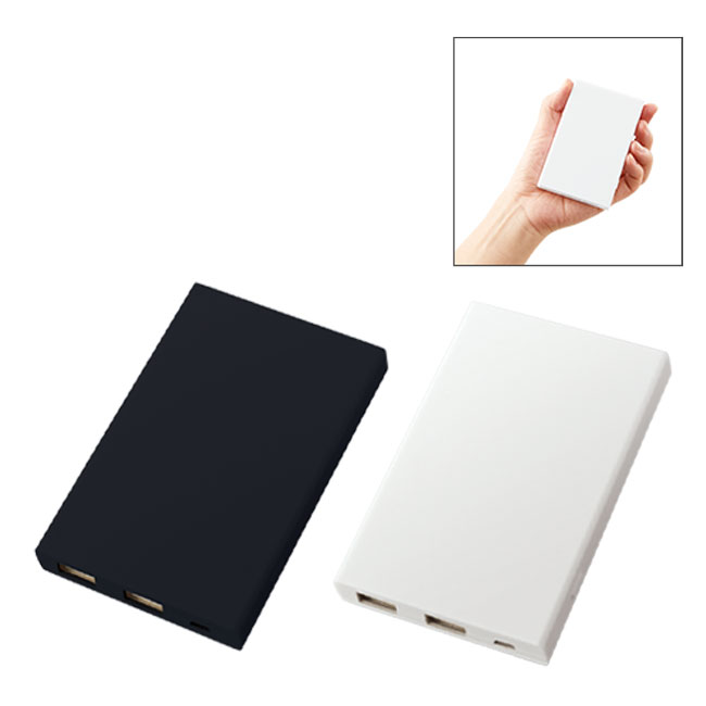 モバイルチャージャー5000 Type-C対応商品画像