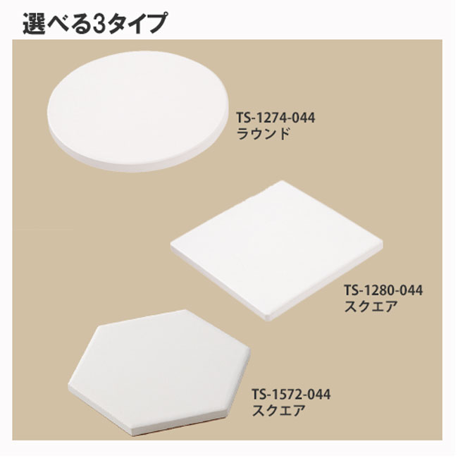 白雲石吸水コースター六角(tTS-1572）白雲石(はくうんせき)とは